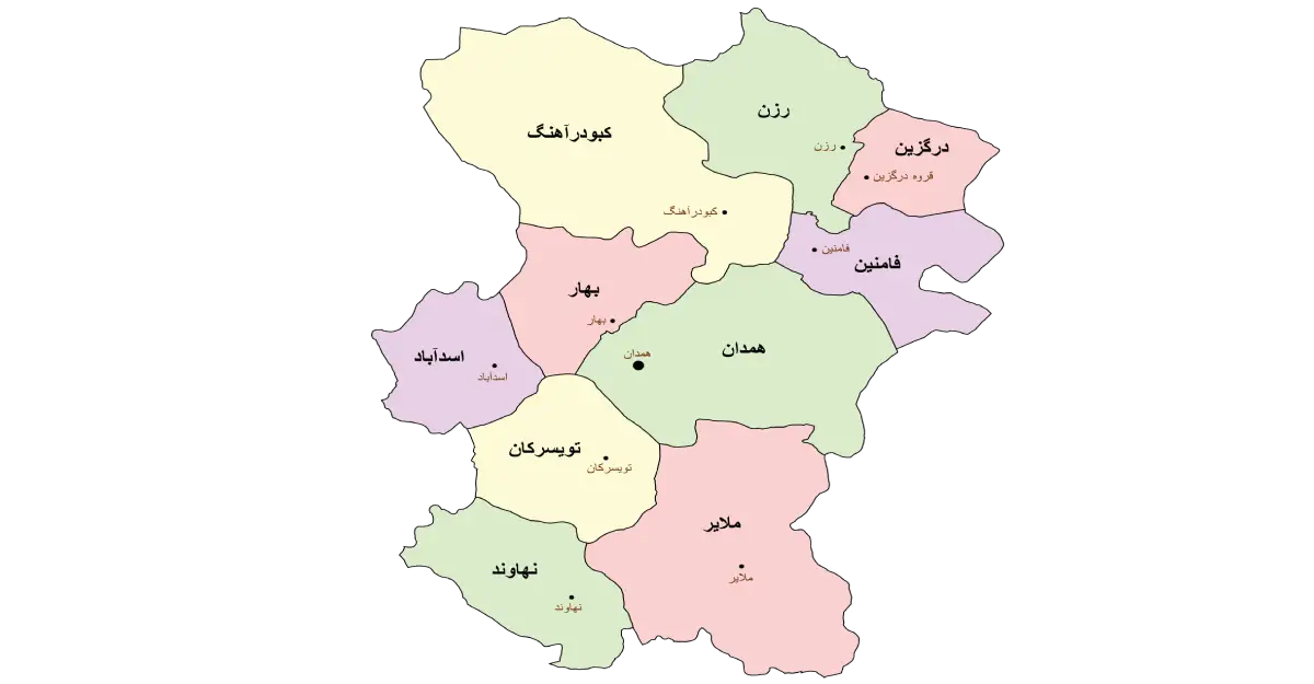 نمای شهر همدان