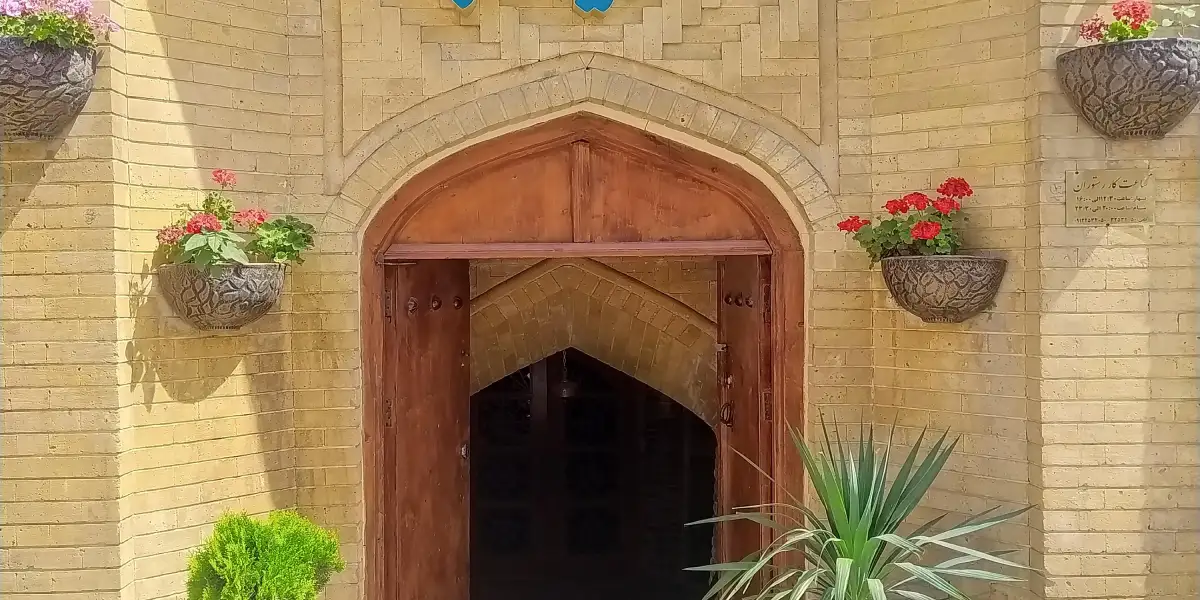 شاندیز حاجی
