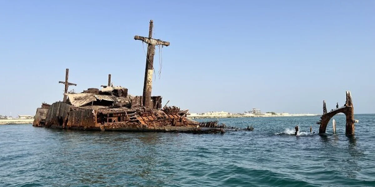 کشتی یونانی