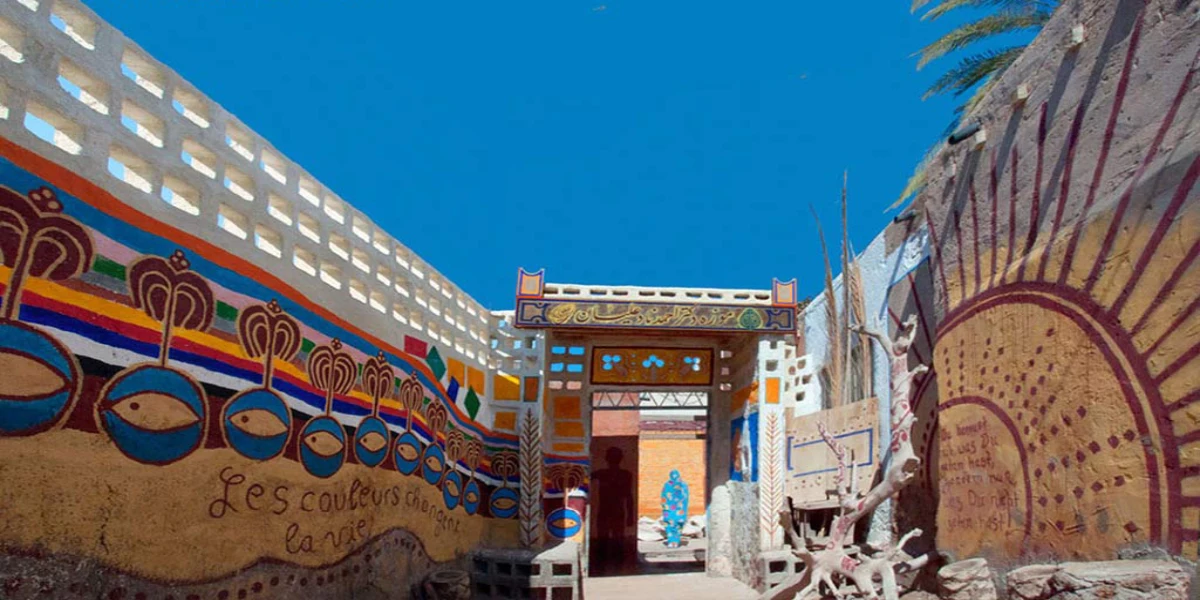 موزه نادعلیان