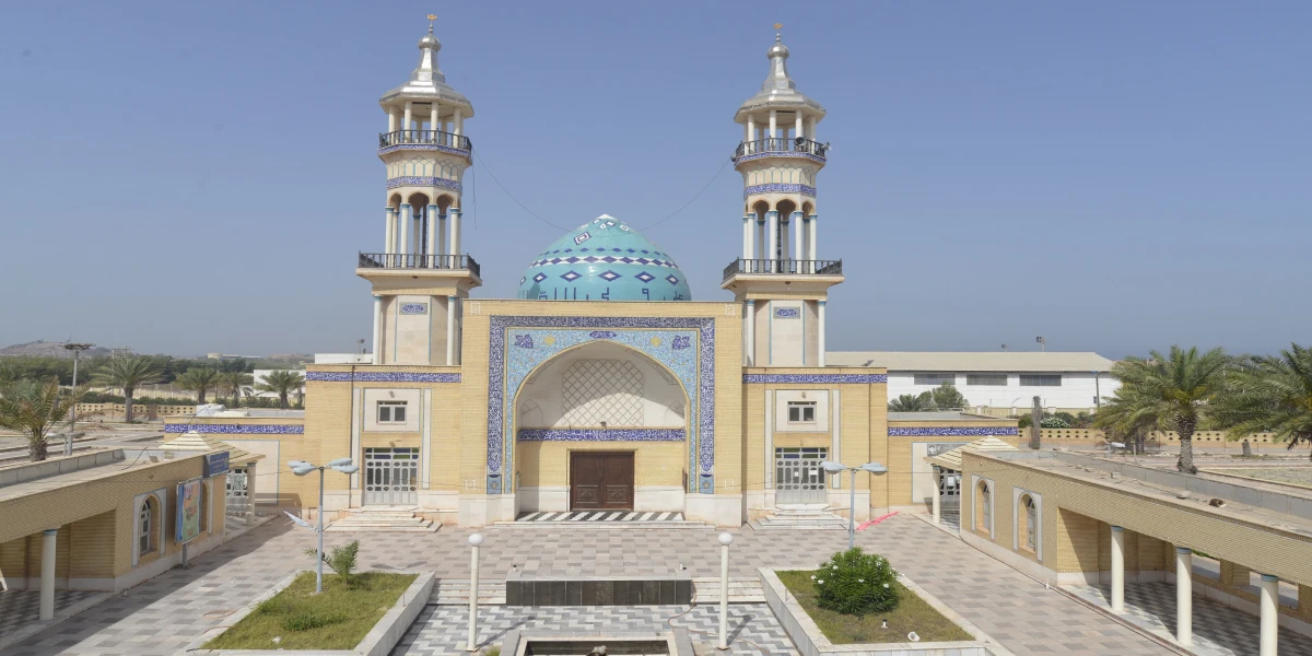 مسجد ابوموسی