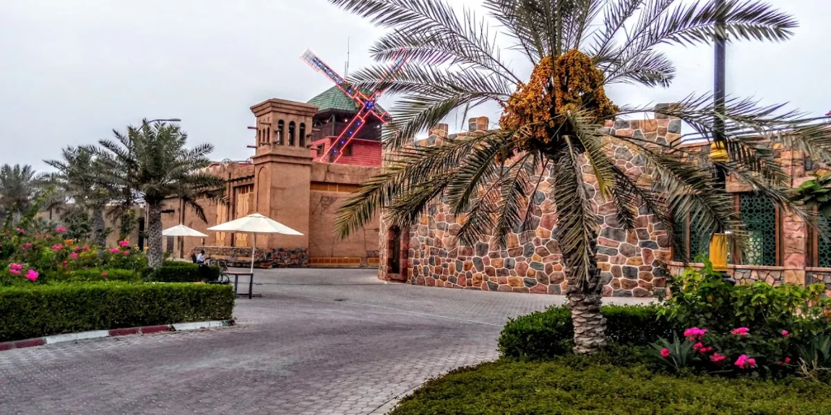 فروشگاه داخل پارک