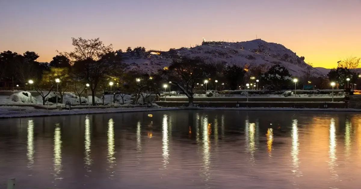 کوهسنگی مشهد