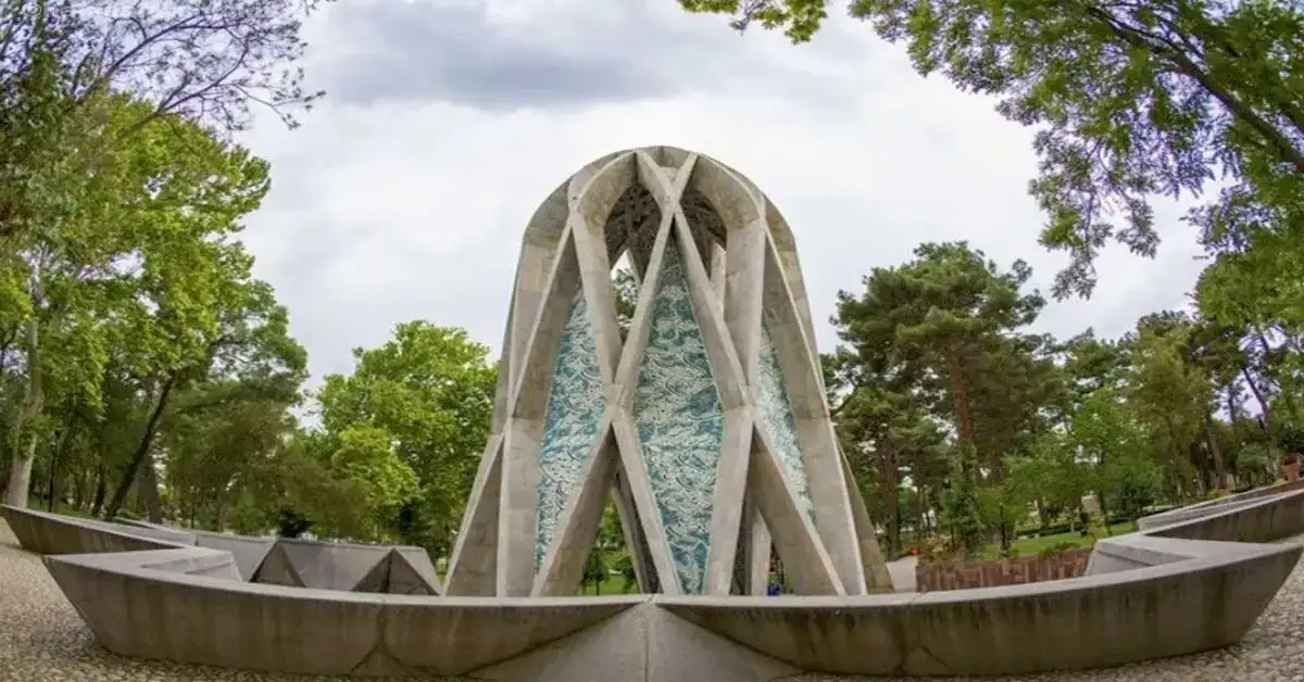 آرامگاه عطار