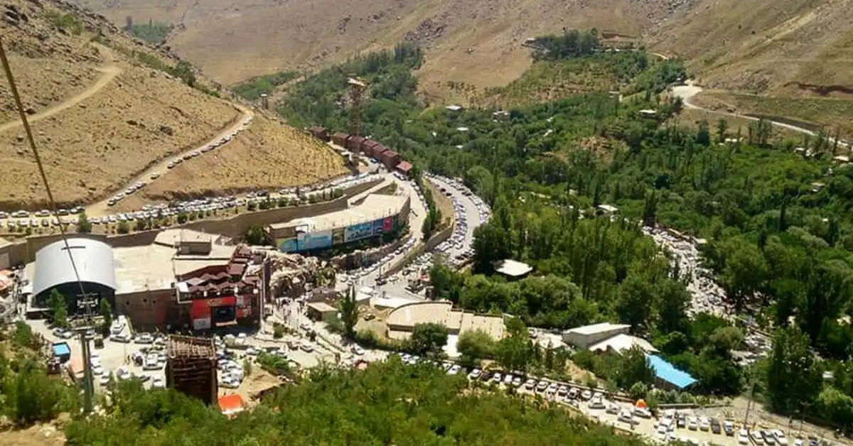 دهکده گنجنامه