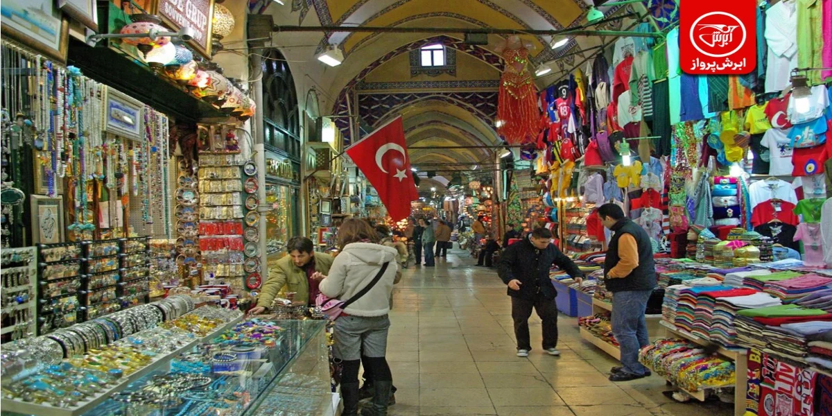 بازار کوش آداسی