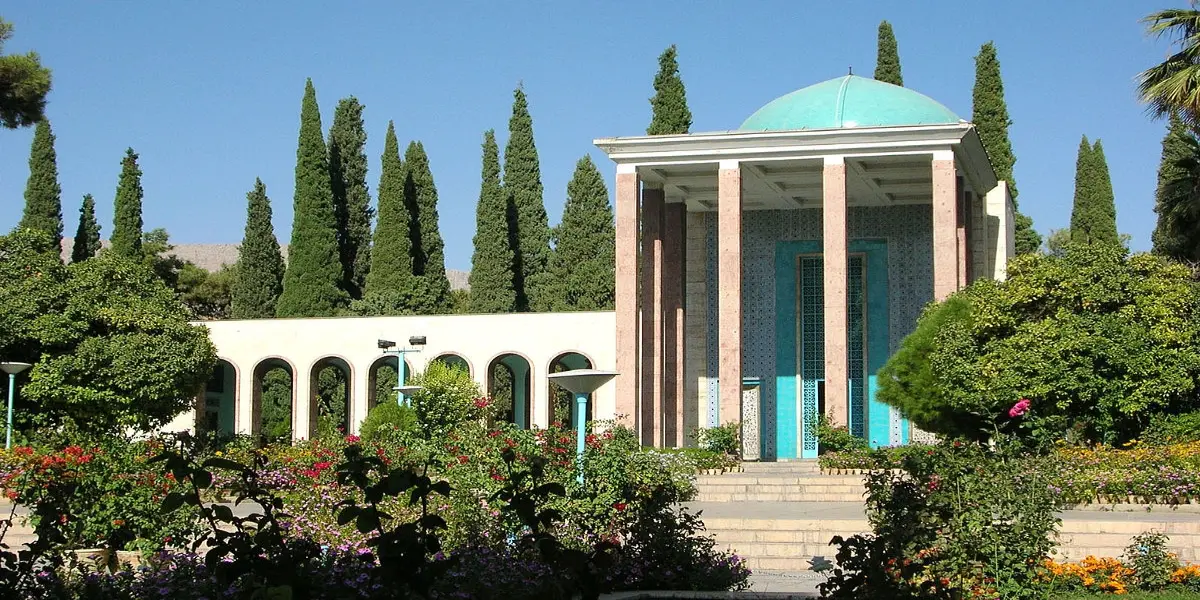 تور شیراز