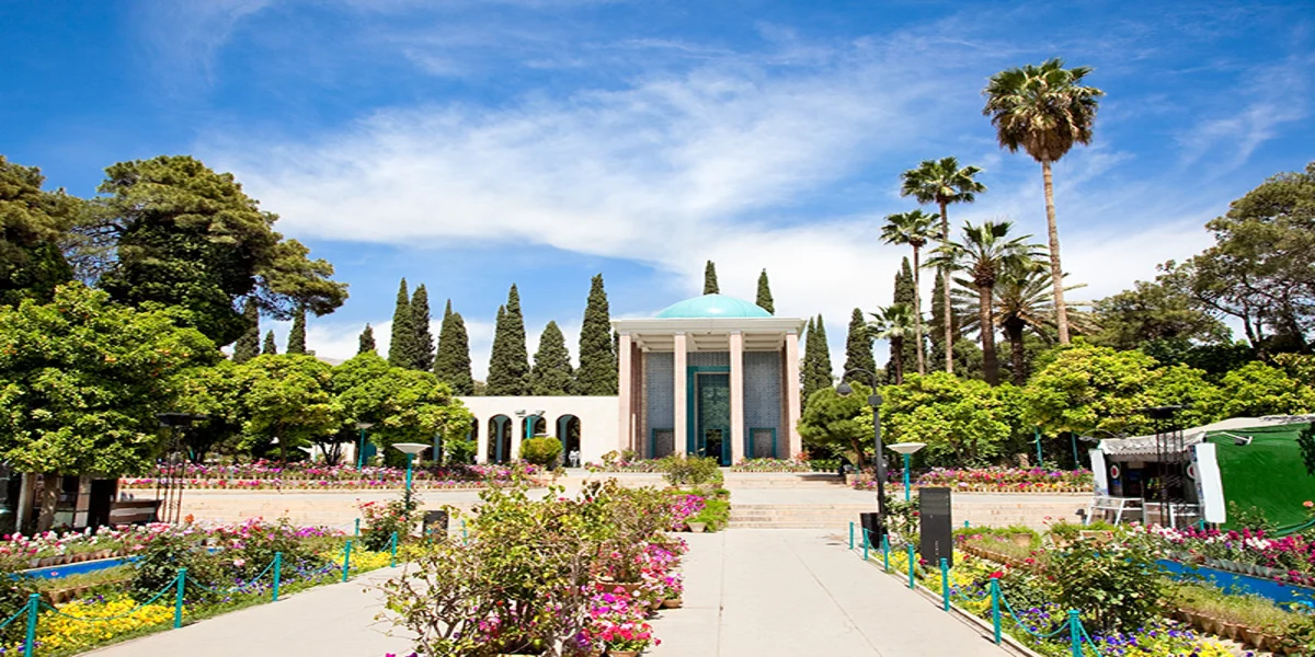 شیراز در تابستان