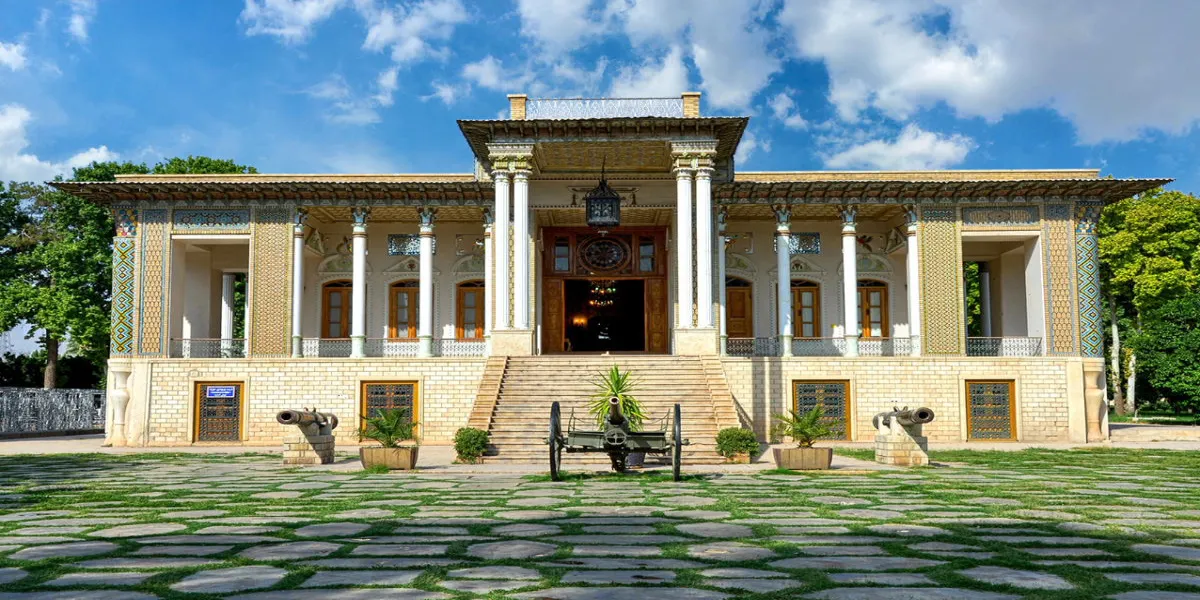 باغ عفیف آباد