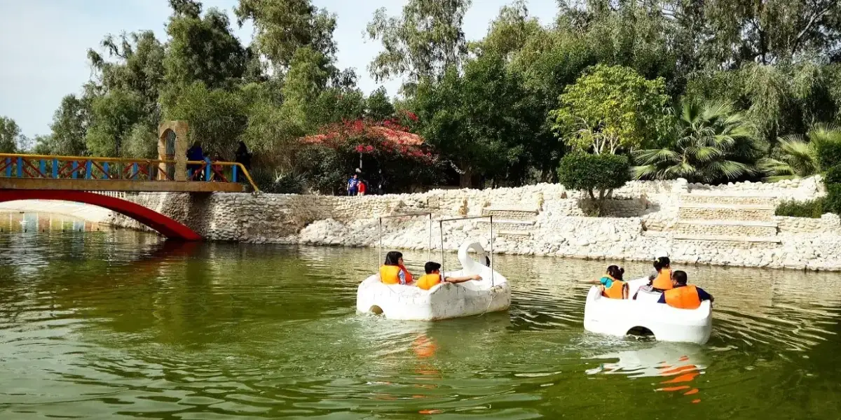 بوستان ارم