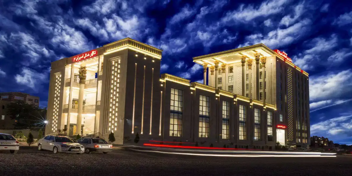 امیران ۲