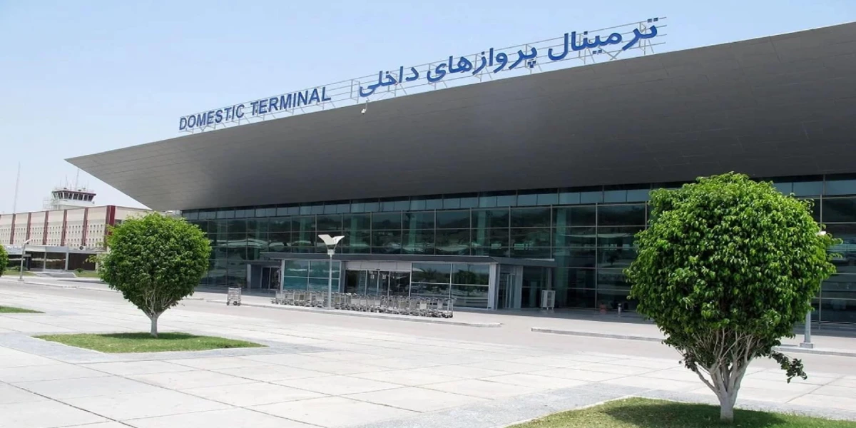 فرودگاه بین‌المللی بندرعباس