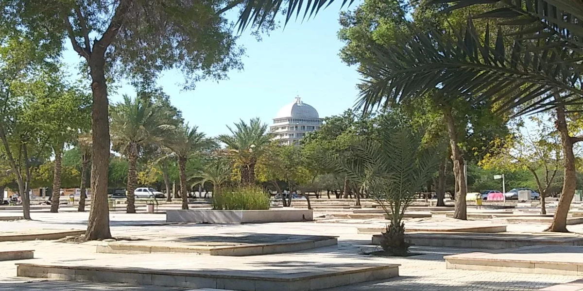 پارک جنگلی طبیعت