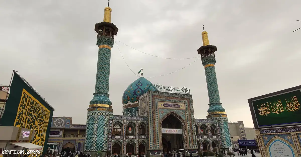 امام‌زاده صالح