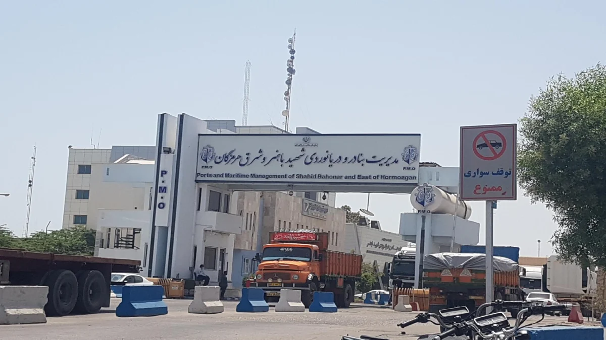 بندر شهید باهنر بندرعباس، مبدأ سفر دریایی به خصب